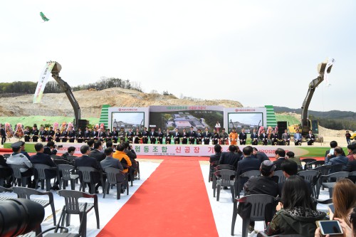 서울우유 기공식 1.jpg